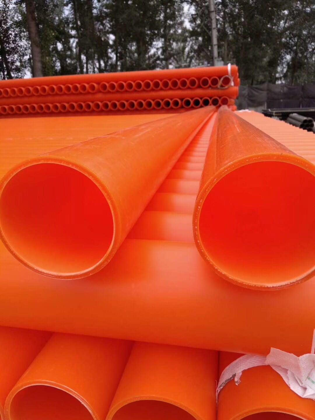 甘肃厂家生产橘红色全新料mpp电力管规格齐全