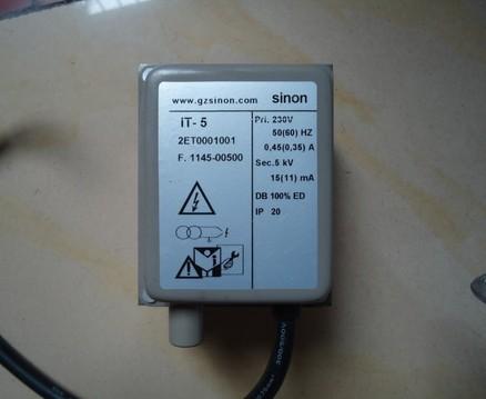 IT-5、IT-7.5(SINON)点火变压器