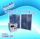 太阳能污水处理机水库曝气机，太阳能增氧泵