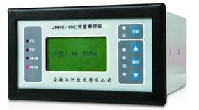 JHHK-1HC单开度测控仪