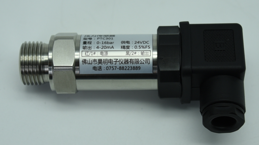 气体压力传感器 排气管道 气泵气压测量控制