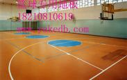 体育馆篮球馆专业地板地胶价格 篮球场运动塑格悬浮式地板胶价格 篮球场地板造价