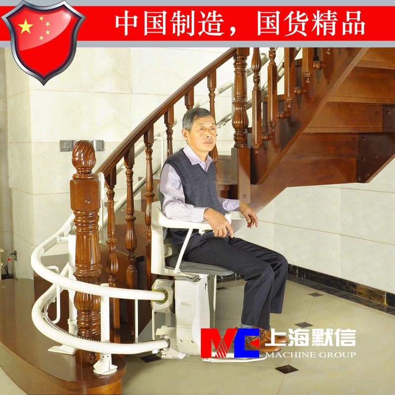 上海默信MC厂家直供 曲线豪华型座椅电梯 升降机 楼梯升降椅