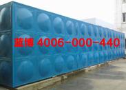 拼接不锈钢水箱厦门蓝博水箱**|福州|泉州|漳州|福建|龙岩
