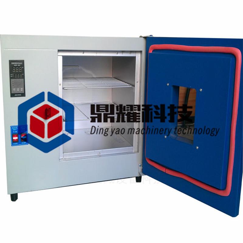 DY-40A工业干燥箱实验室 线路板老化箱小型高温烤箱恒温烘箱