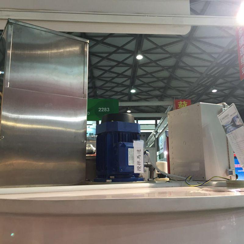 Flocculant automatic brewing machine絮凝剂自动泡药机