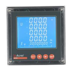 安科瑞ACR320EL/K三相多功能網絡電力儀表 開關量LCD顯示