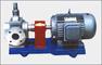 FXA不锈钢齿轮泵/KCB33.3不锈钢齿轮泵-青岛渤海泵业
