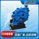 盘石泵业-废水输送泵