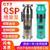 不锈钢喷泉耐磨耐腐蚀QSP40-9-1.5专用喷泉水泵