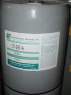CP-2931A环保型多元醇脂冷冻油