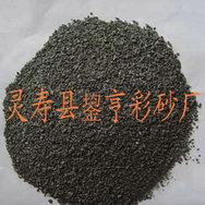 高品质中国黑天然彩砂