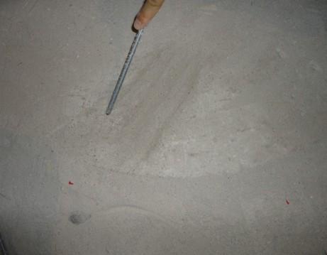 混凝土起砂处理剂 混凝土地面起砂怎么办