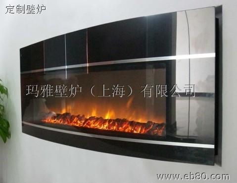 上海壁炉