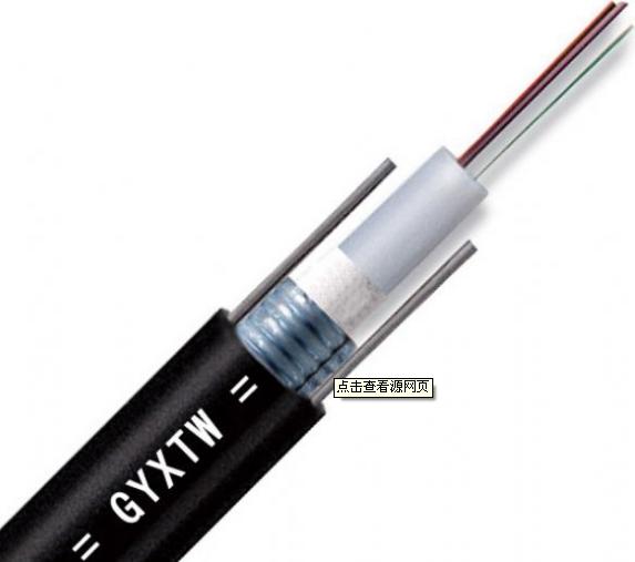室外通讯光缆GYXTW-8B1 单模光缆