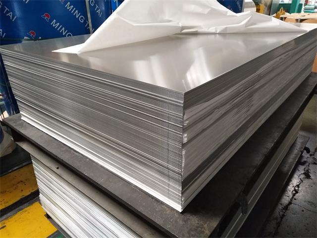 5052A铝板-源头制造厂-生产厂家