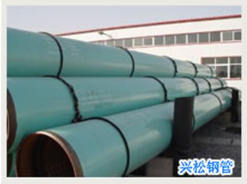 天然气管道专用加强级3PE防腐钢管