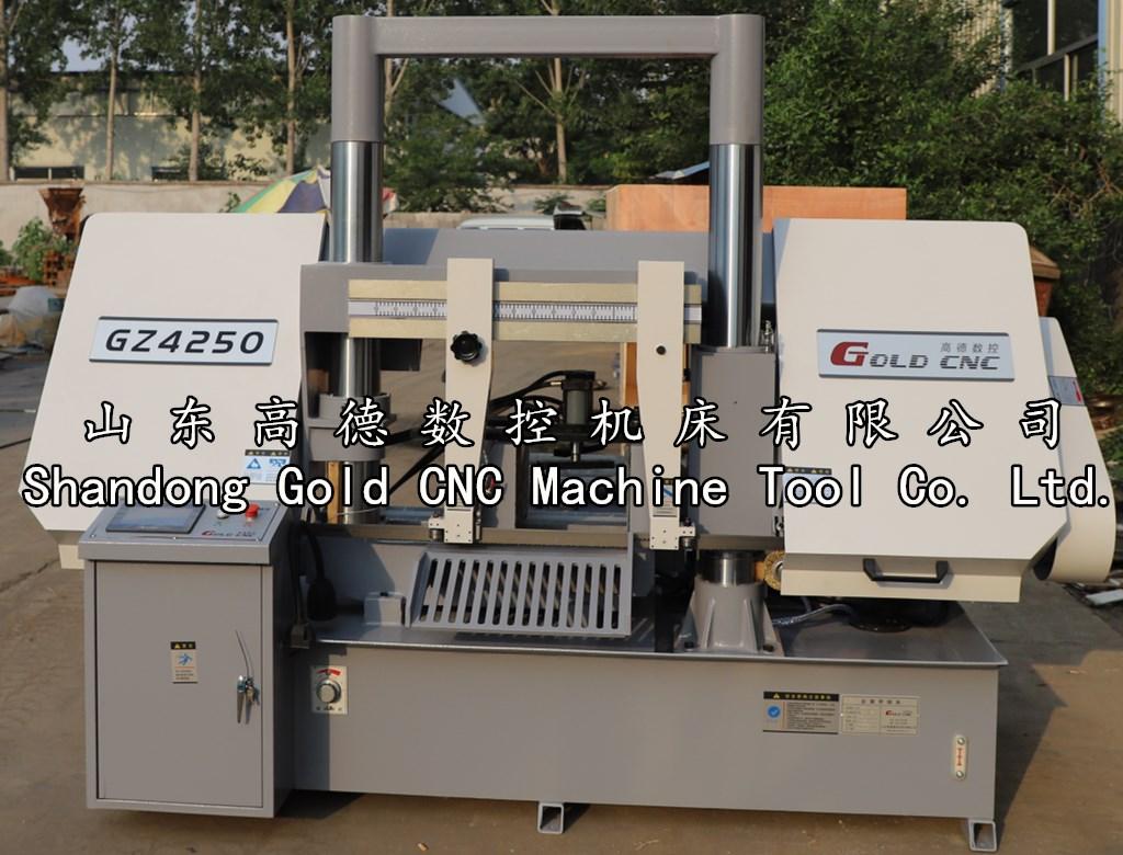 GZ4250大型龙门带锯切割机  优质带锯床制造厂家