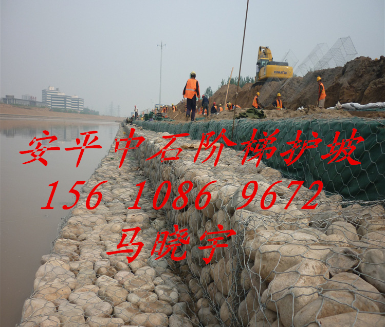 河流防洪铅丝石笼网--铅丝笼常用规格报价