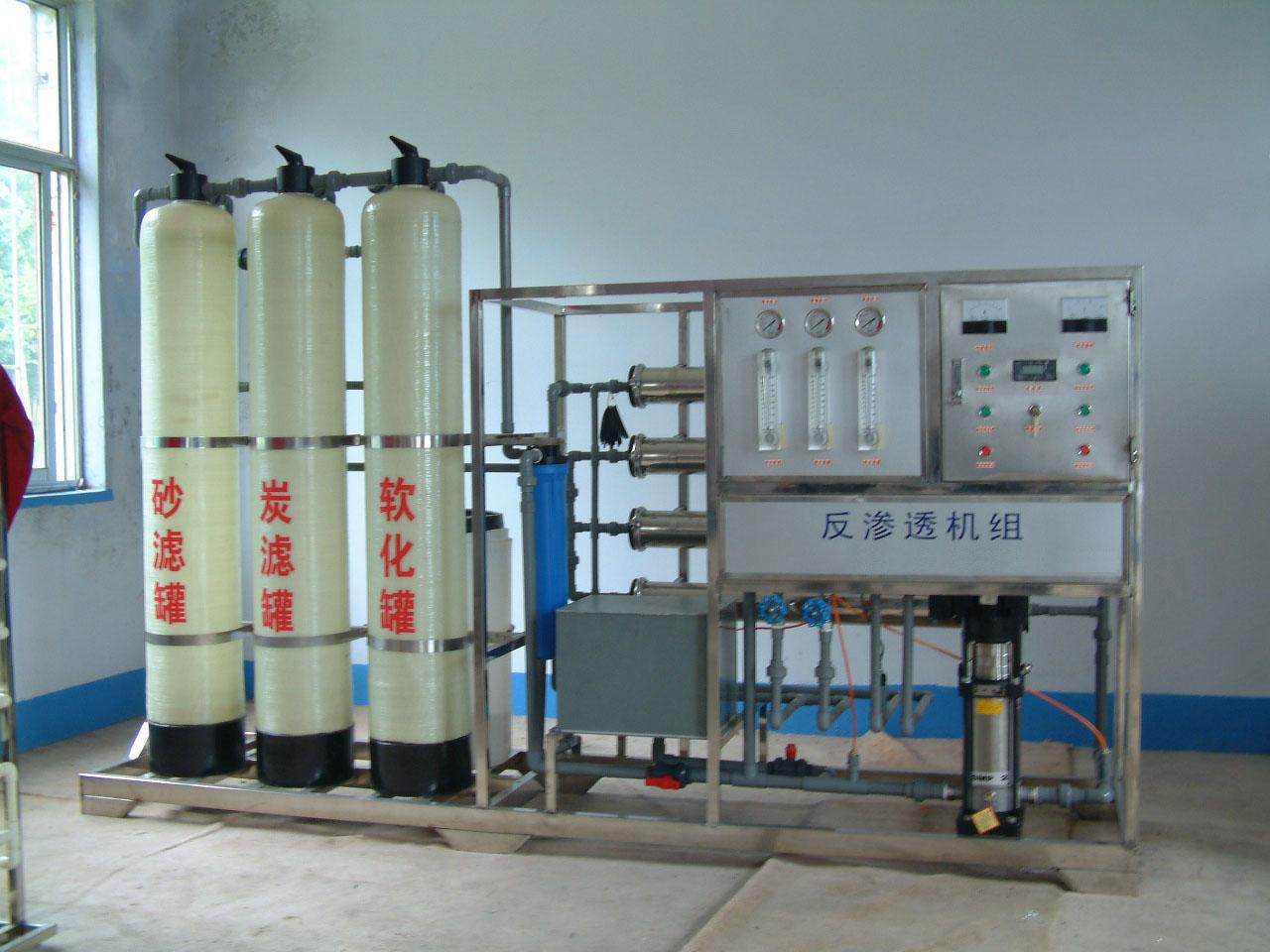 化工行业纯净水设备