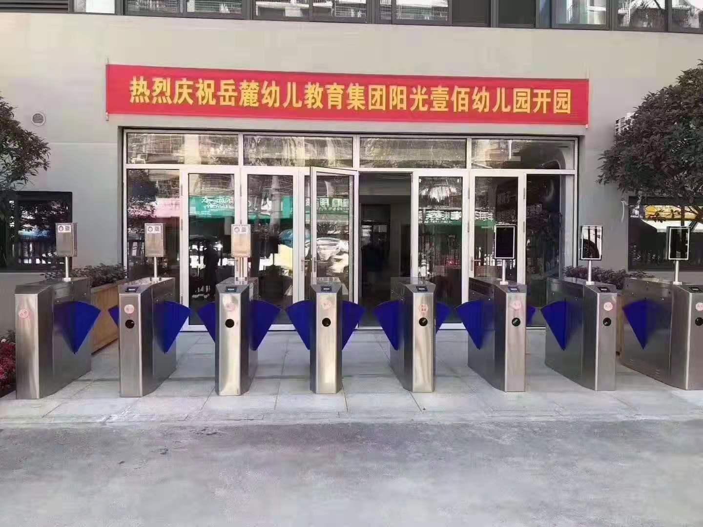 小区翼闸，学校智能摆闸，桥式三辊闸