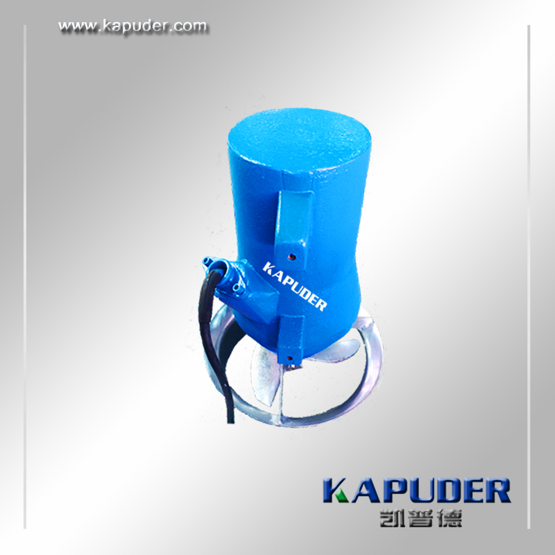 凯普德潜水搅拌器 专业制造QJB0.85/8碳钢潜水搅拌机污水处理**
