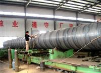 ASTM螺旋钢管 大口径钢管 热轧钢管