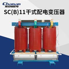 常安输配电SC(B)11环氧树脂浇注干式变压器