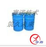 YY-21 非亲水性聚氨酯注浆料