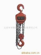 北京宇雕起重设备有限公司专业生产各种型号手拉葫芦