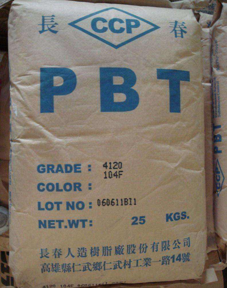 高光泽PBT830美国GE830加纤PBT塑料原料
