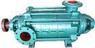 工业水泵配件离心泵D46-30X4水泵