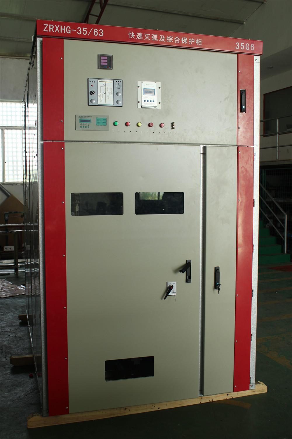 专业生产高压无功补偿,低压电容柜,高压电容柜