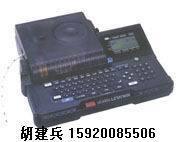 深圳线号机LM-380A，进口打码机耗材，号码机色带