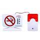 工厂禁止吸烟报警器价格，电子厂抽烟警报器厂家