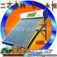 TCO皇牌太阳能热水器-皇族经典系列18支*1.8米
