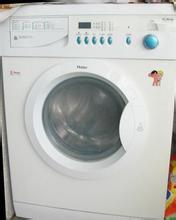 海尔品牌专修海尔洗衣机空调冰箱维修