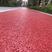 陕西小区彩色透水混凝土路面红色罩面剂 透水混凝土增强剂