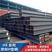 温州欧标H型钢 欧标槽钢 欧标工字钢长期现货供应