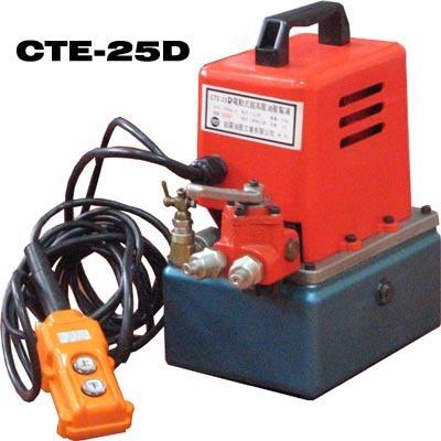 厂家直销携带式电动油泵CTE-25AD20090316