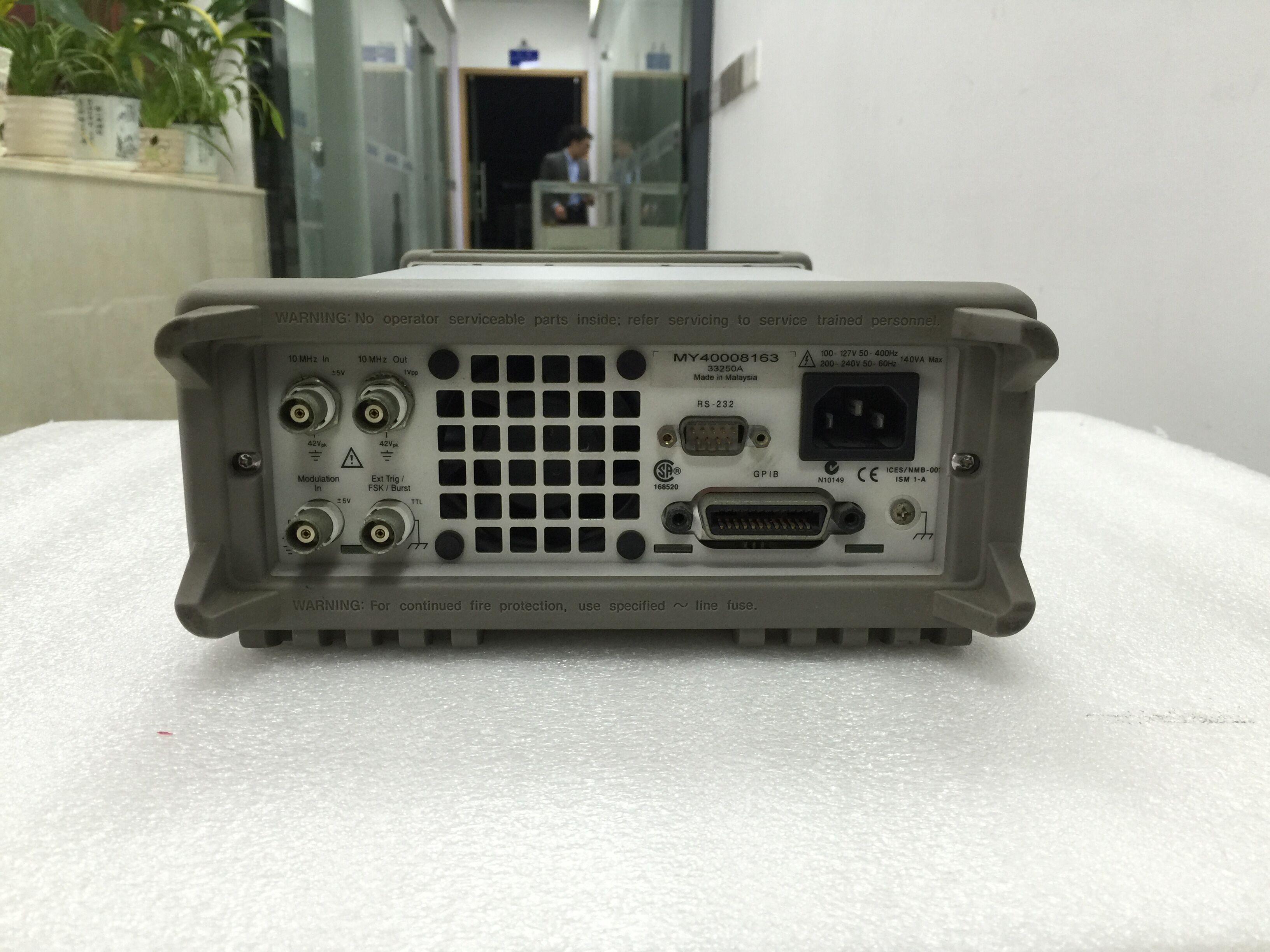 HP惠普8591C频谱分析仪9KHz-1.8GHz