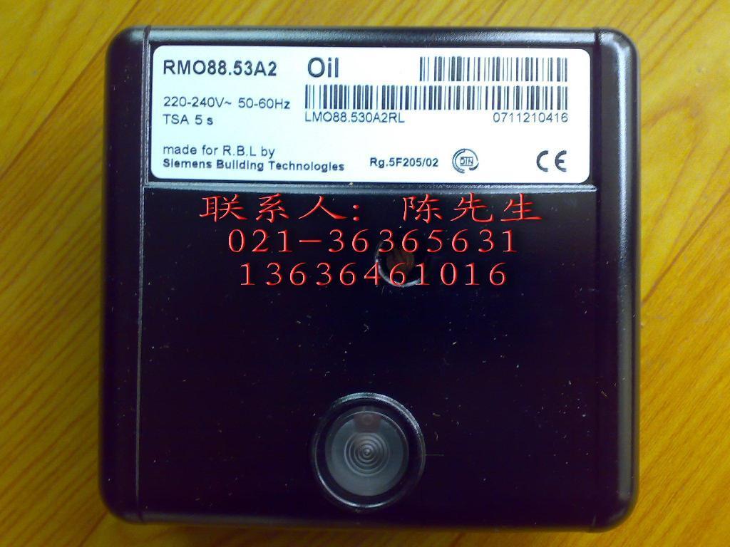 西门子控制器RMO88.53A2