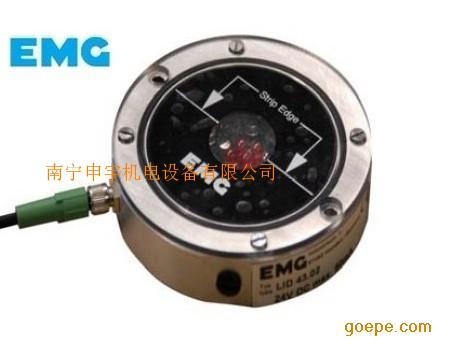 EMG传感器