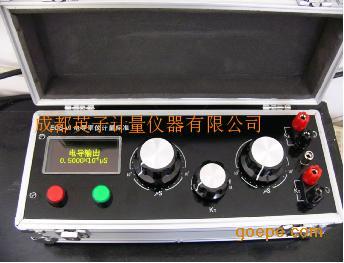 ECS-Ⅵ型电导仪检定标准器