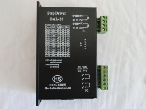 BAL-35（图）