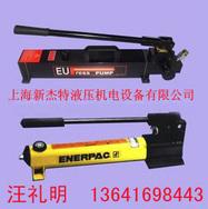 EUPRESS超高压手动泵/超高压手动泵销售/超高压手动泵专卖
