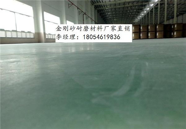 黑龙江绥化专业生产金刚砂耐磨地面材料的厂家