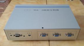 vga2画面分割器奥西得LCD-VGA-2F
