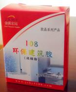 北京108建筑胶粉