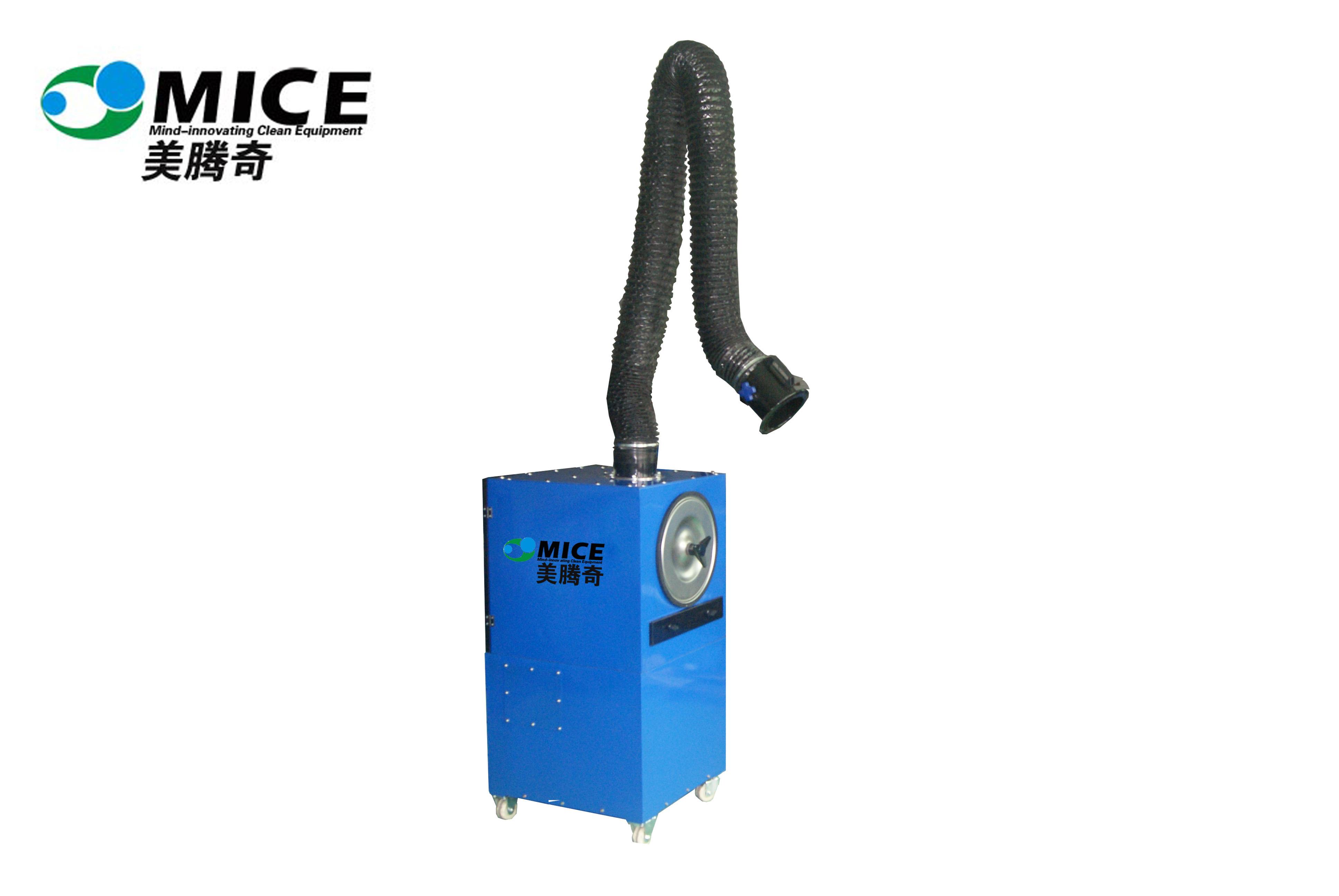 美腾奇MIGY-110焊烟净化器